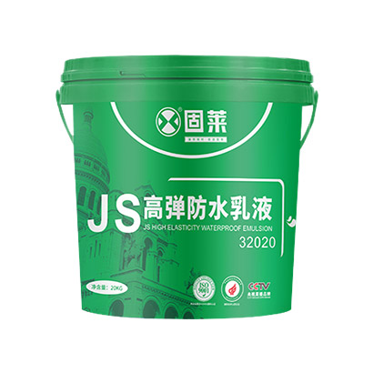 JS高弹